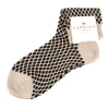 Sale Carmina Chaussettes courtes pour femmes avec imprimé marron / beige. BROWN/BEIGE